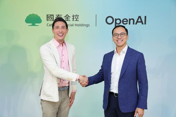 國泰金控：金融業唯一 國泰金控宣布與OpenAI啟動策略合作