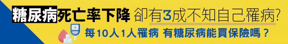 市場動態-442糖尿病死亡率下降 